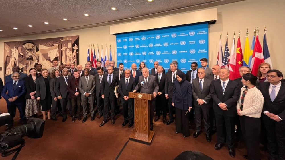 Pakistan, 84 UN member states condemn Israeli West Bank measures